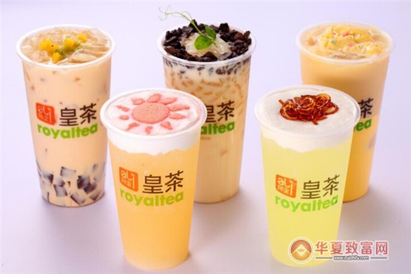 royaltea皇茶加盟